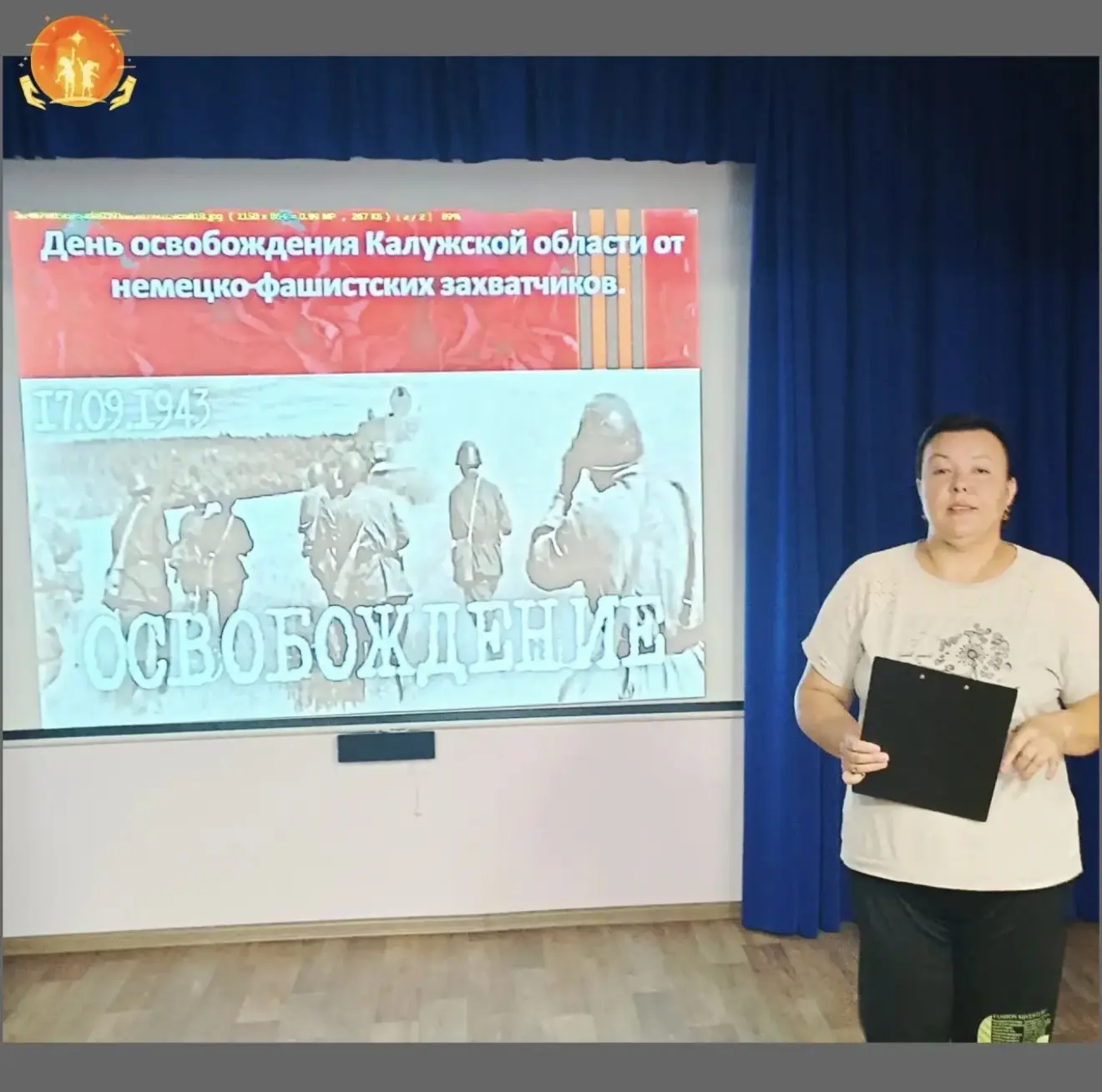 🇷🇺Ты выстоял, мой край родной!🇷🇺