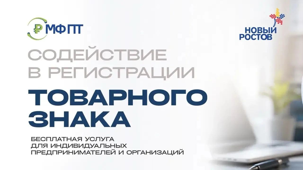 ⚡️Мы знаем, многие из вас очень ждали этого анонса. Ну что ж, готовьте документы!