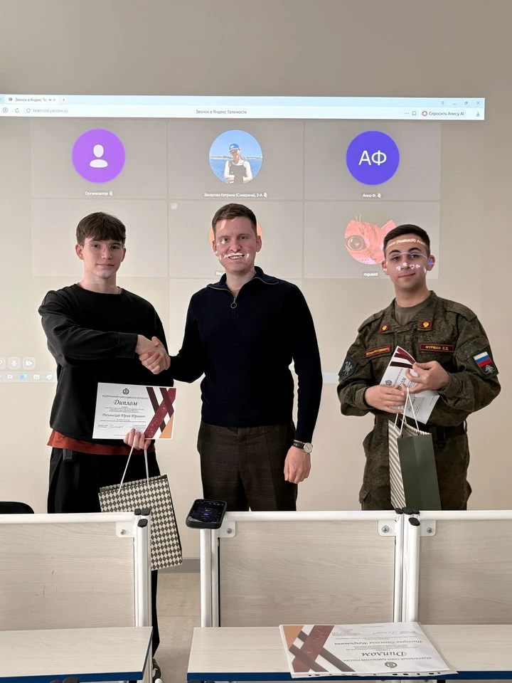 📰 Советы от практиков и блеск побед: итоги Модельного адвокатского экзамена в МИИТ