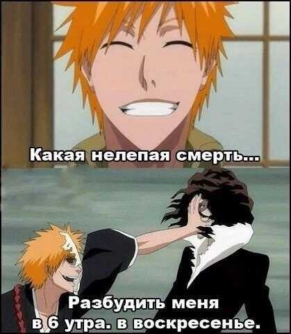 🤣 - жизааа