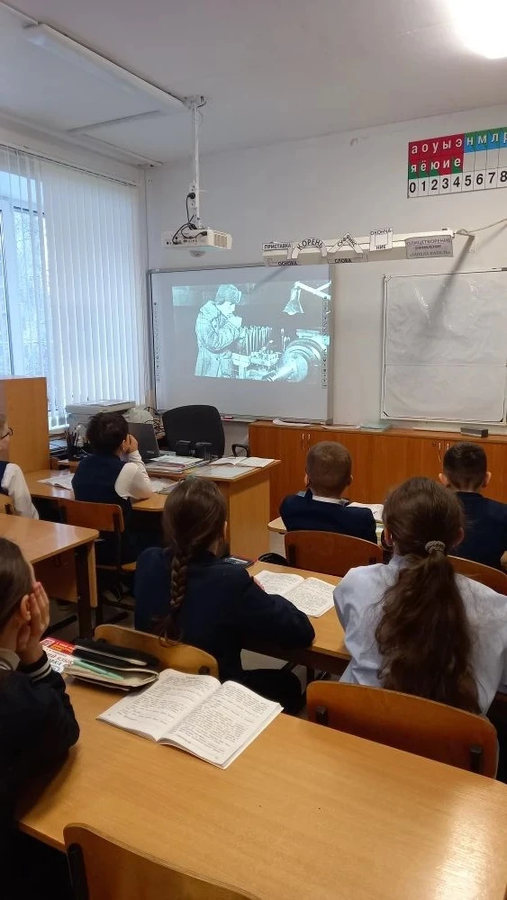 27 января - День полного освобождения Ленинграда от фашистской блокады (1944 год)  27 января – особа