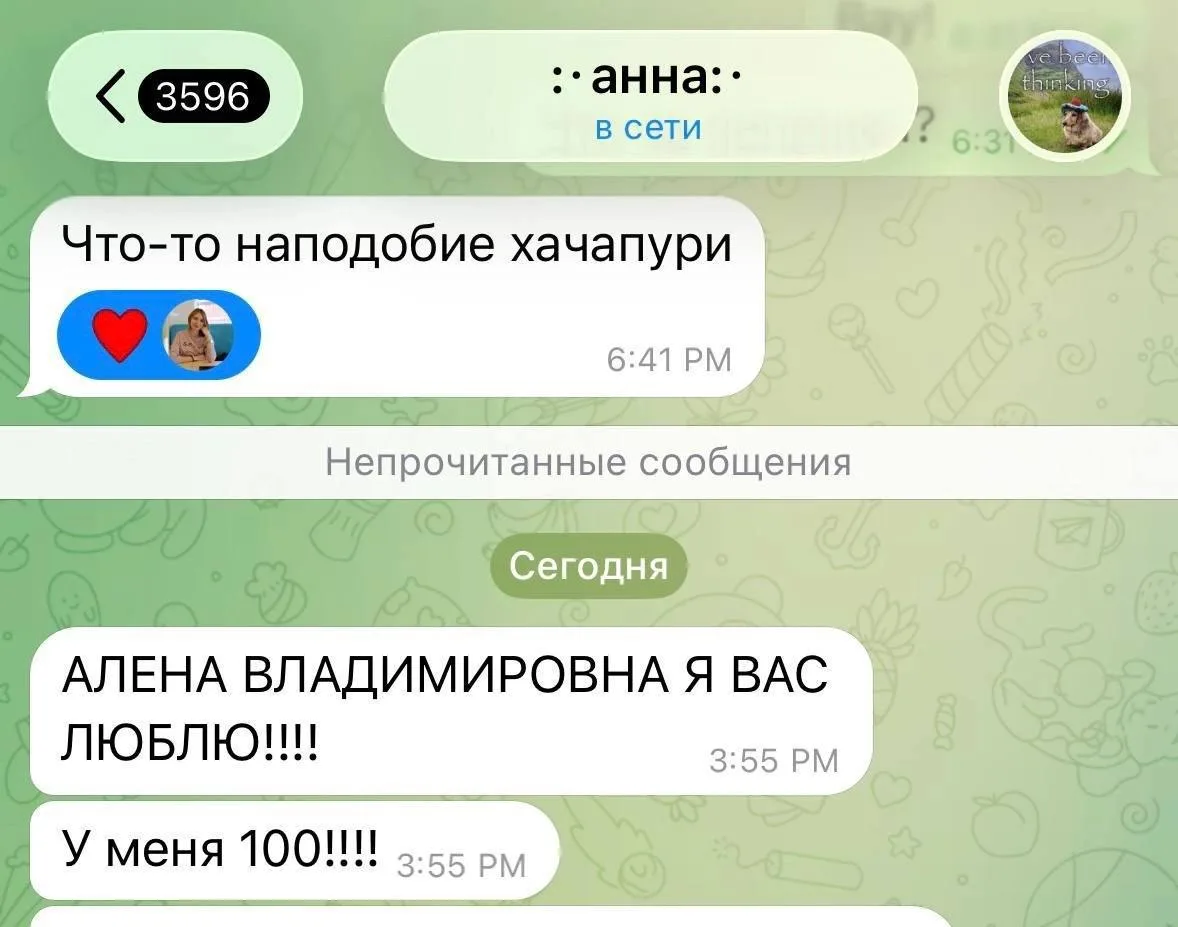 ОСТАЛОСЬ ВСЕГО 30 МИНУТ!