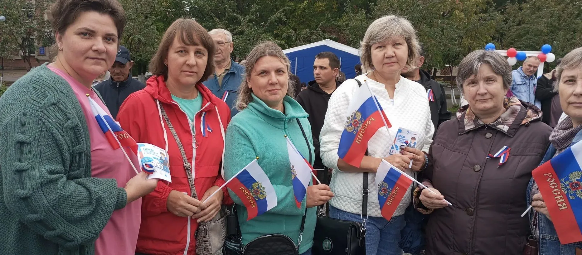🇷🇺День Государственного флага Российской Федерации традиционно объединяет людей по вс...