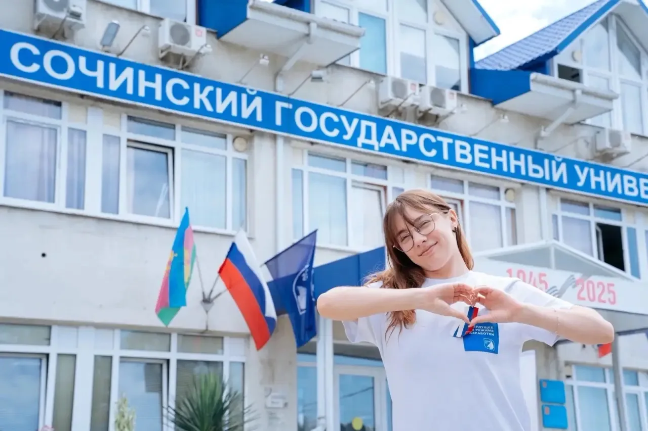 💙Я думала, вуз даст мне готовые навыки. А он изменил моё мышление…

Своей историей обучения в СочиГ
