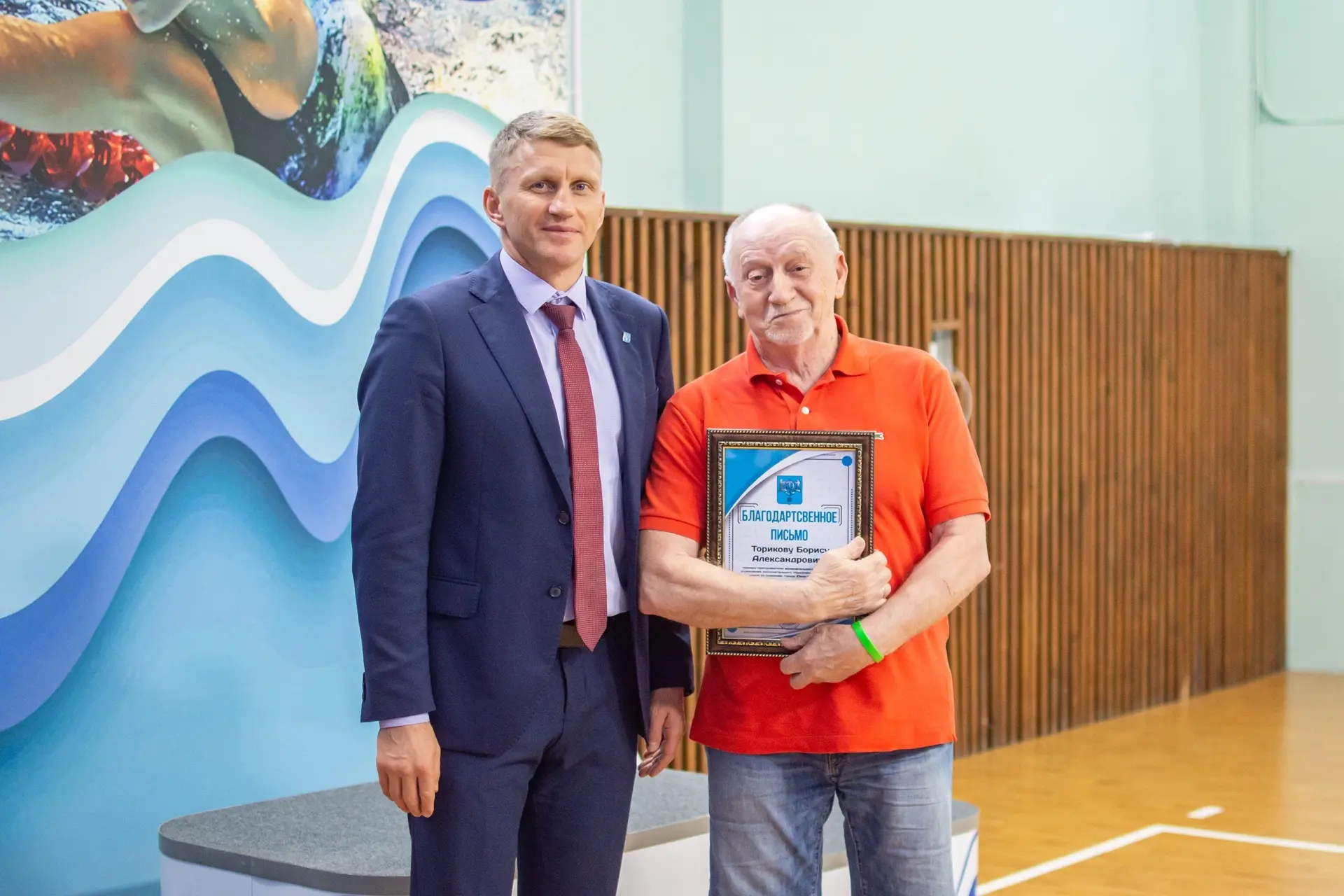 💫 В нашей спортивной школе состоялось знаковое событие — 48-й выпуск! 

🏊🏻‍♂️🏊🏻‍♀️ В этом году 