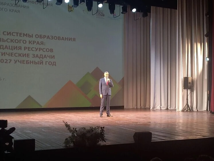 Губернатор Забайкалья назвал главный вызов системы образования