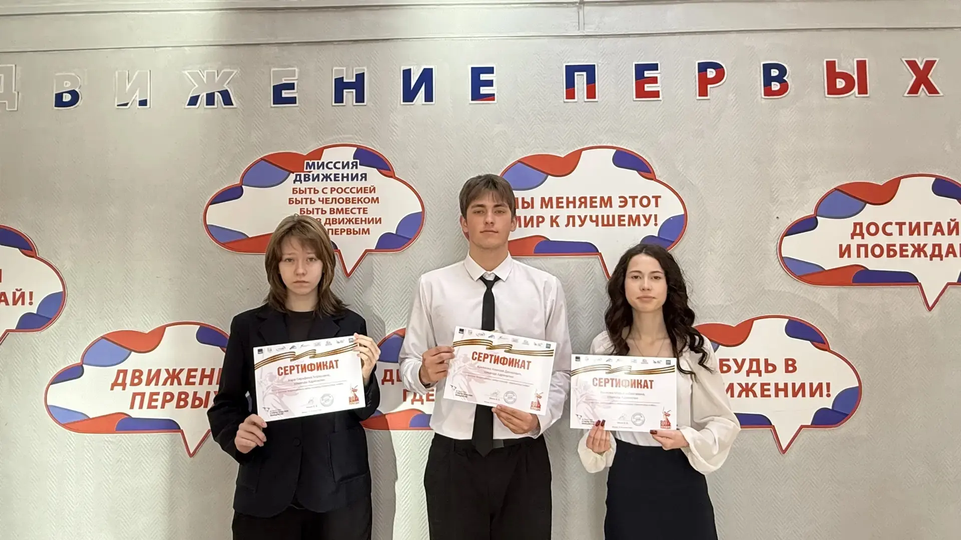 🏆 КОМАНДЫ ГИМНАЗИИ НА КИБЕР -ТУРНИРЕ  «НЕИЗВЕСТНАЯ ВОЙНА»!  🇷🇺‼️ Прошёл всероссийский кибер-турнир «