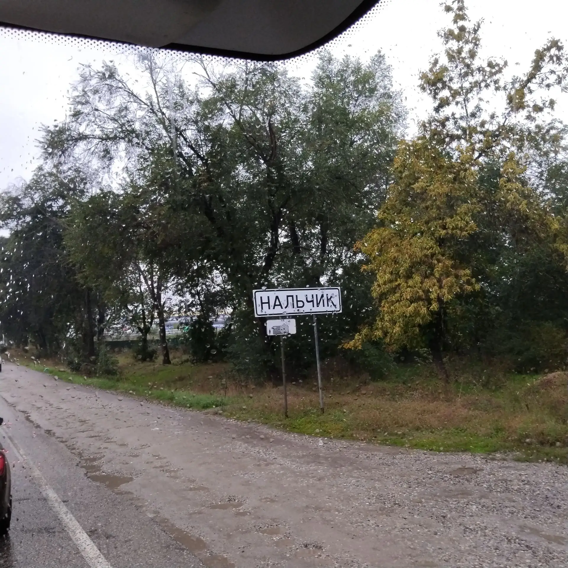 Всем добрый субботний день.