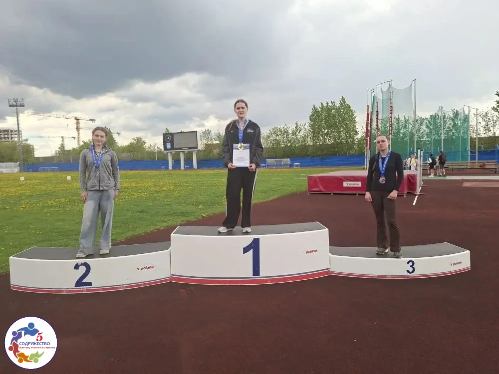 Наши легкоатлеты — гордость района!  🏃‍♂️🏃‍♀️В Калуге прошли захватывающие соревнования школьной лиг