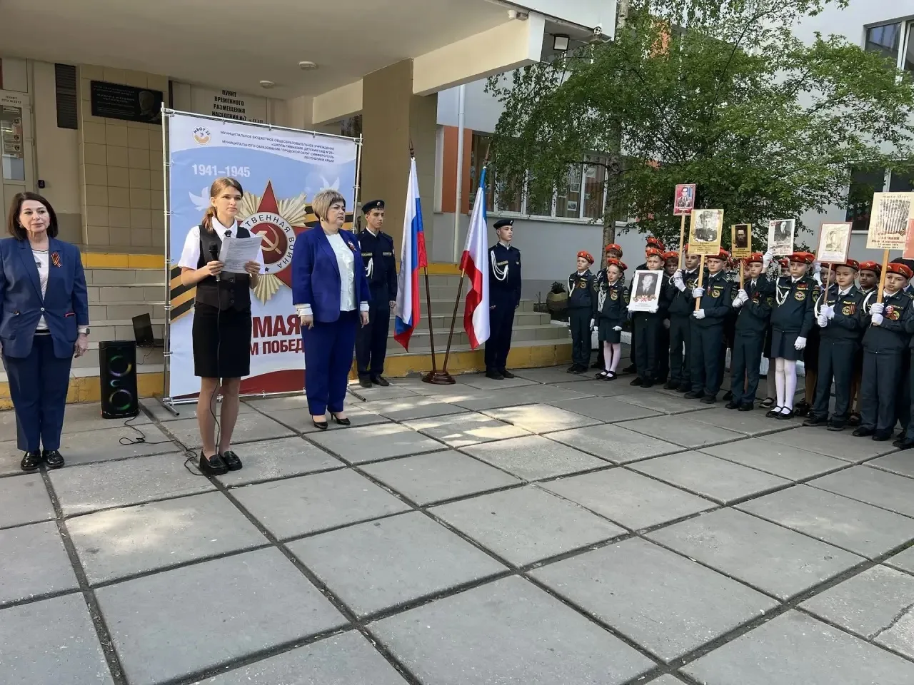 🎵 Песни победной весны  🇷🇺 В МБОУ «Школа-гимназия, детский сад № 25» прошёл трогательный Парад Побед