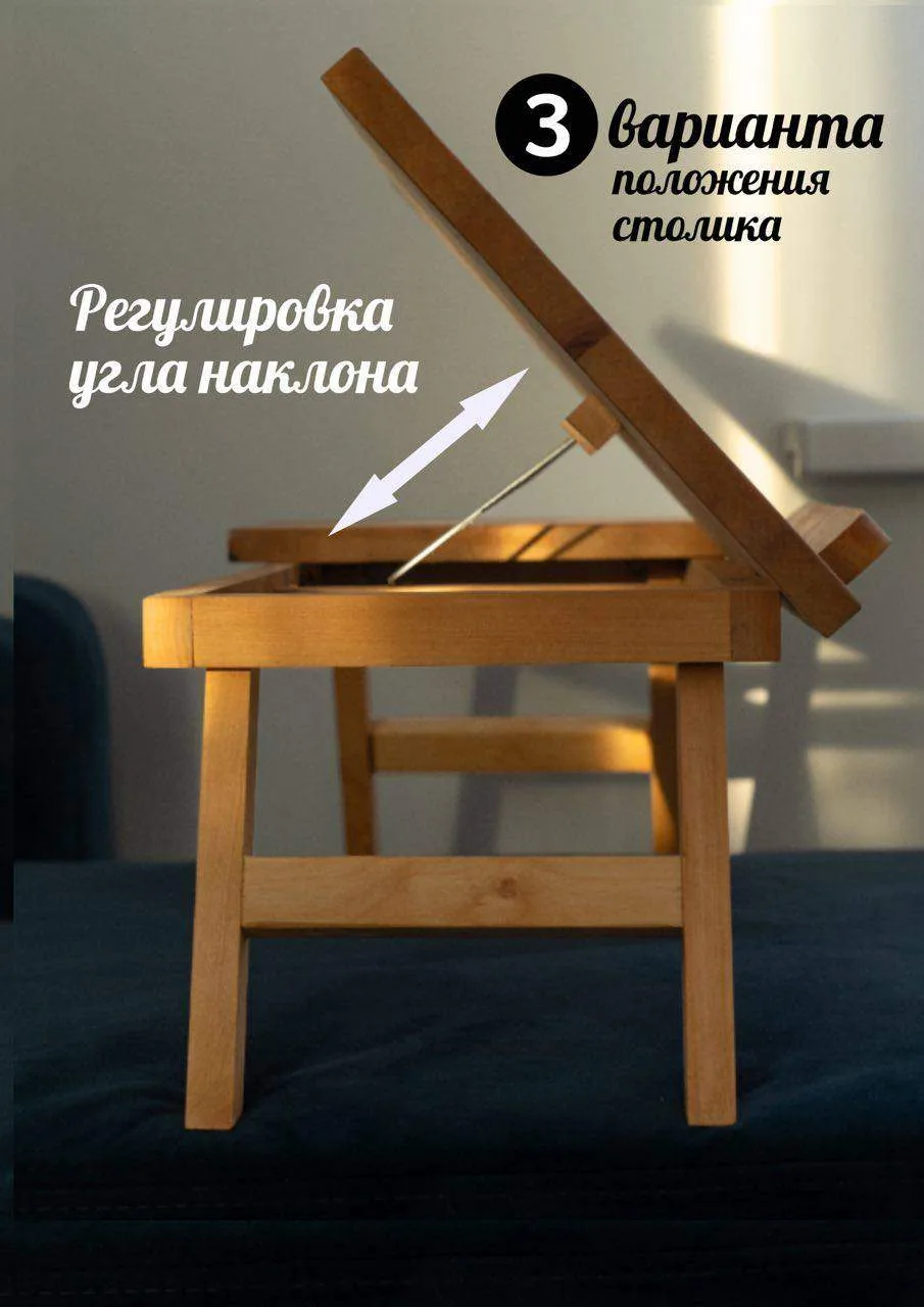 Коллеги, выложил на Бусти чертёж небольшого раскладного столика..