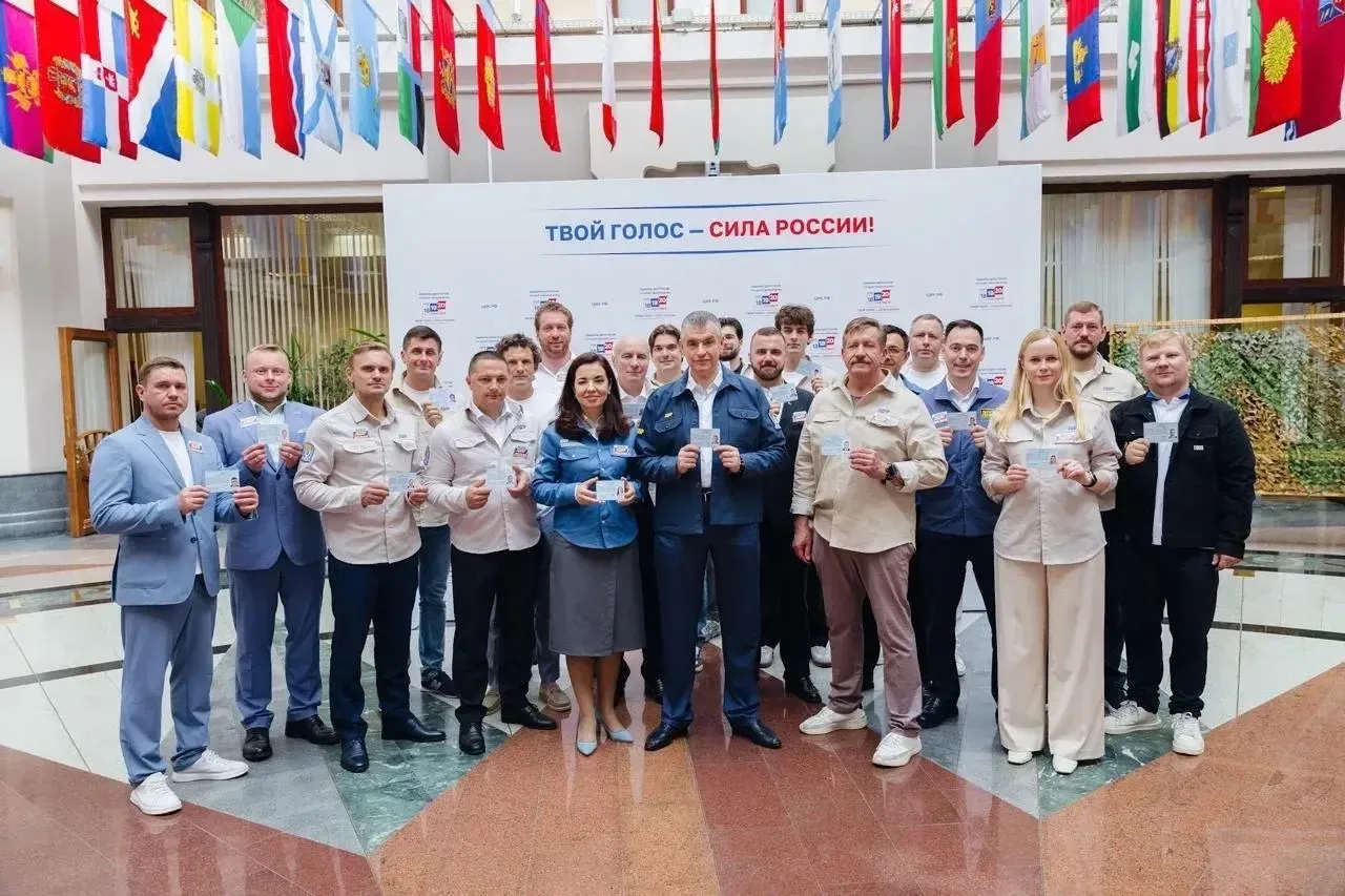 ЛДПР официально вступила в избирательную кампанию.