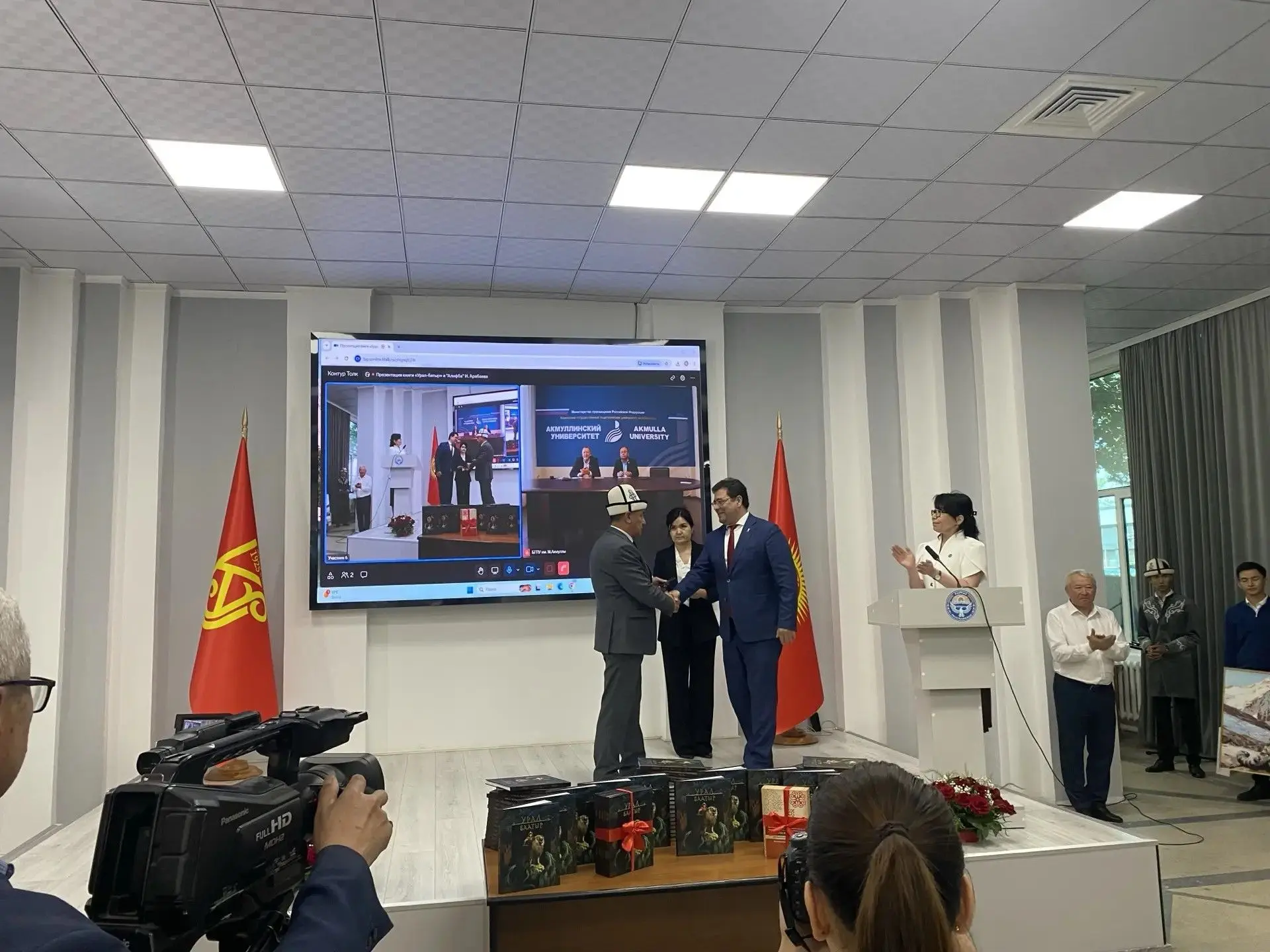 🇷🇺 🇰🇬 Эпосы объединяют народы: презентация «Урал батыра» на кыргызском языке прошла в Бишкеке  13 ма