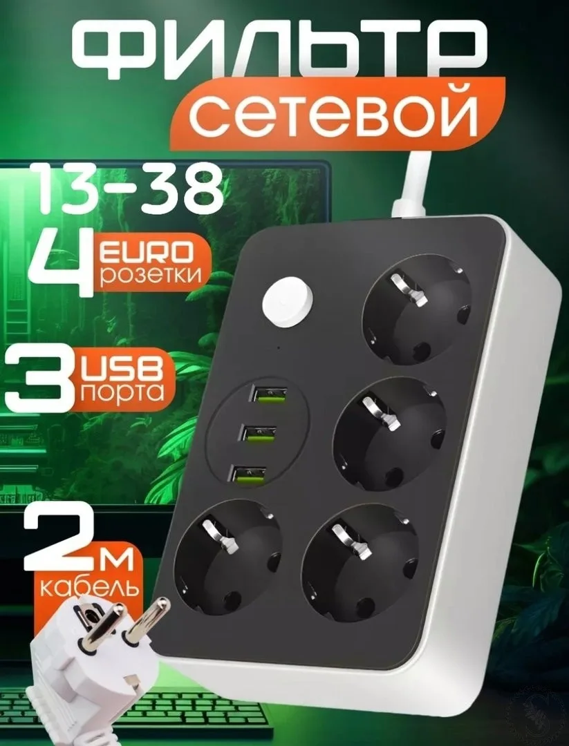 https://vk.com/photo-184814919_492895681