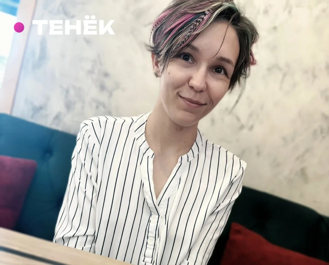 Изображение 1 к публикации «Знакомства»