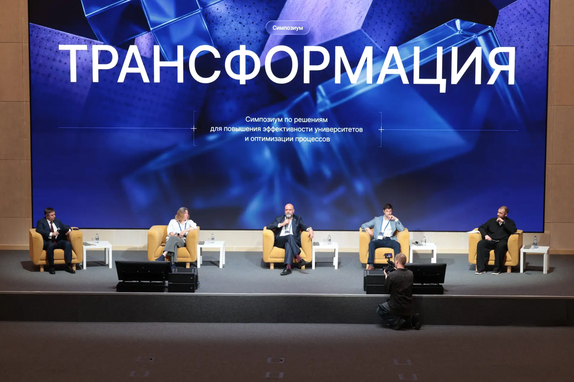 Искусственный интеллект уже перестал быть «технологией будущего» для вузов — он станови...
