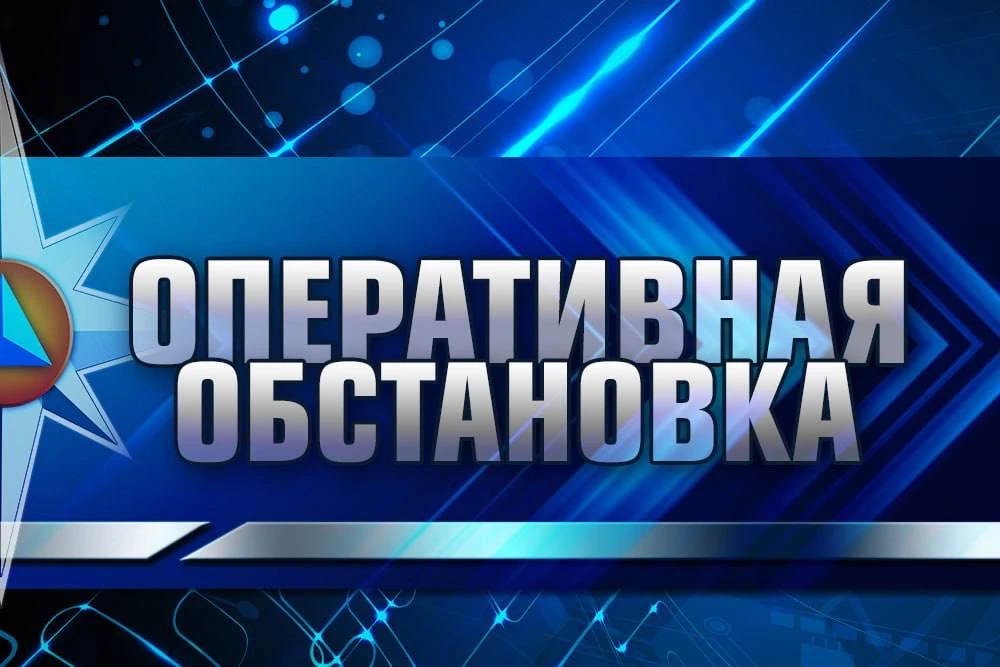 ‼️ Вниманию участников дорожного движения!  В Пригородном районе в результате неблагоприятных погодн