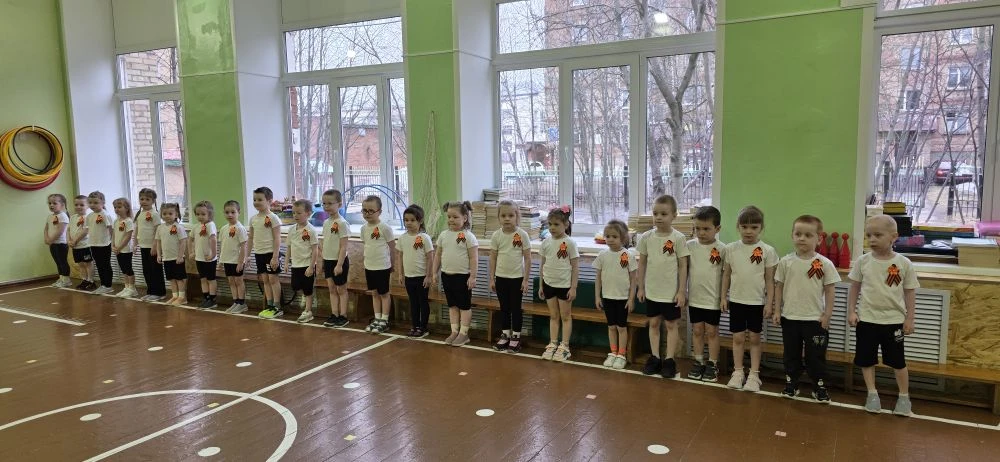 🏅 В группе «Рябинка» прошло яркое спортивное событие, посвящённое приближающемуся Дню ...