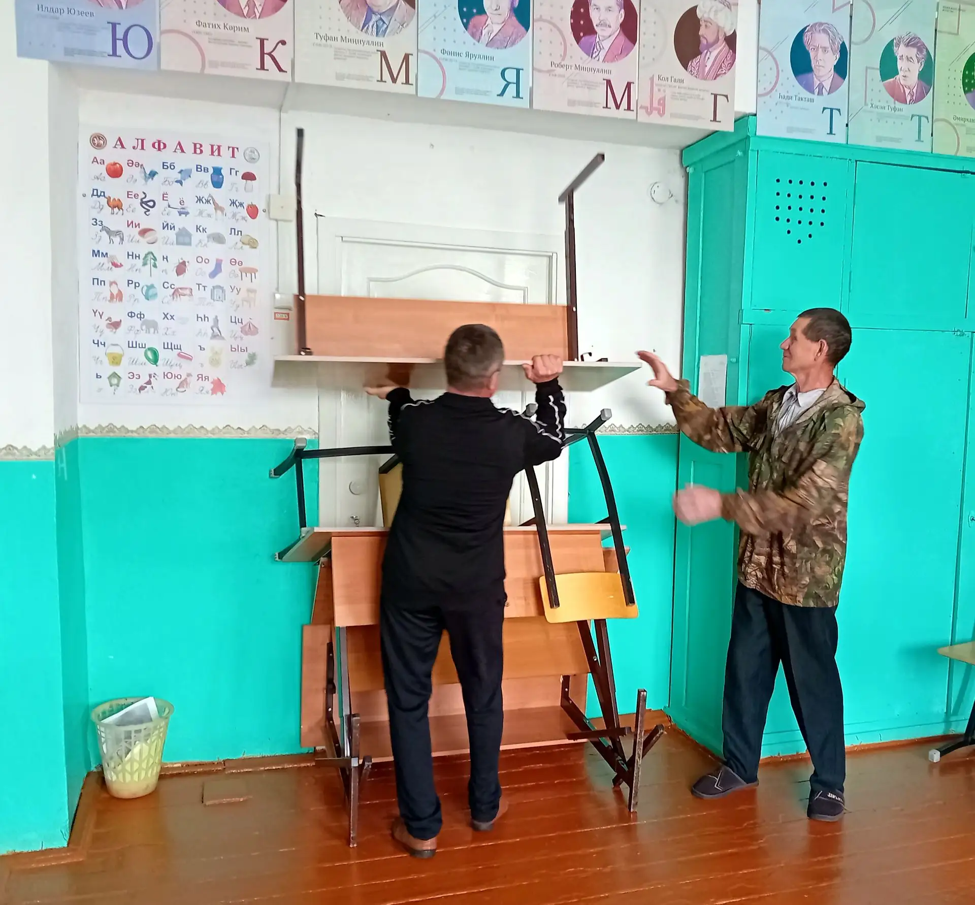 Сегодня педагогический коллектив и технический персонал Кадыбашской школы приняли участ...