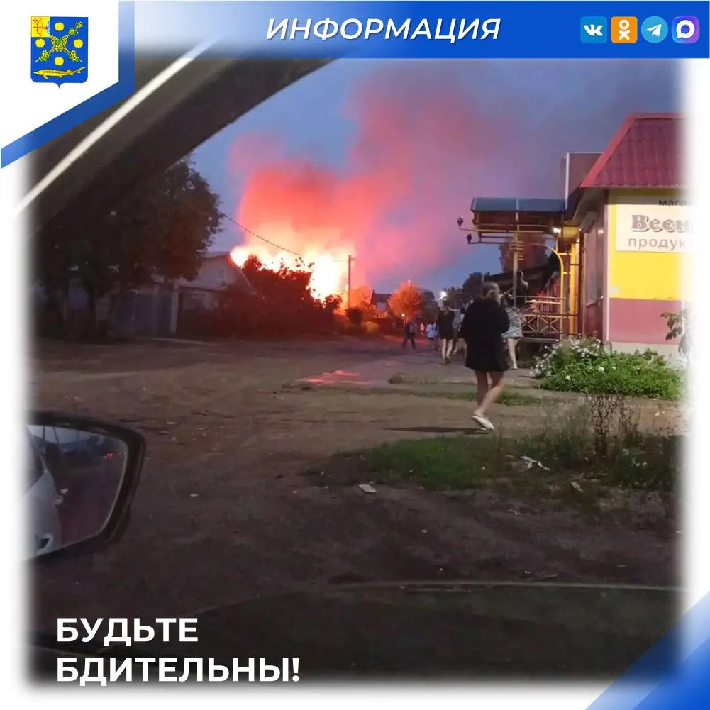⚡БУДЬТЕ БДИТЕЛЬНЫ! ⚡️

28 июля на территории области сохраняется высокая вероятность гроз, шквалисто