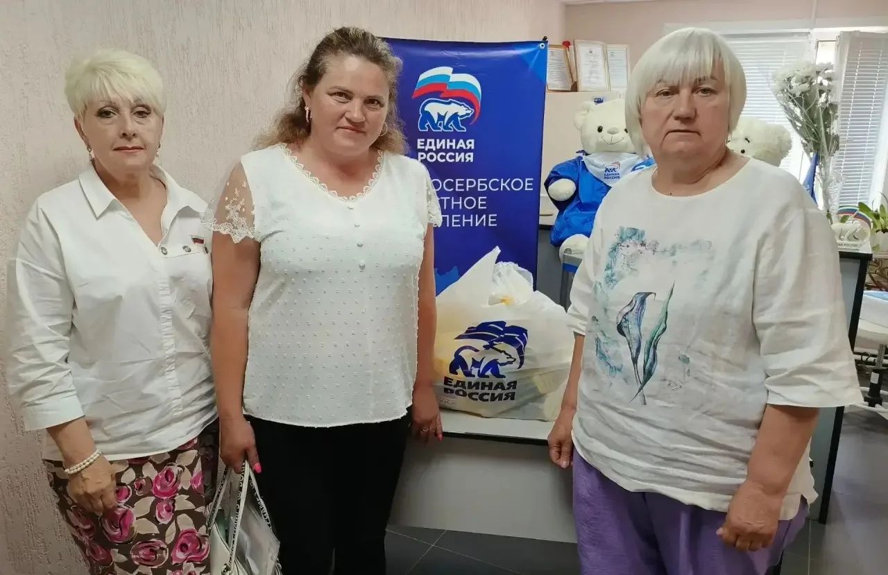 #ДОБРОРАДУЕТ
Ко мне обратилась многодетная мама с инвалидностью из Зимогорья. Она воспитывает троих 