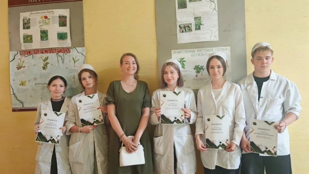 🎉 Гордимся нашими студентами! 🎉

Группа 2‑Фарм9 Бердянского медицинского колледжа провела увлекате