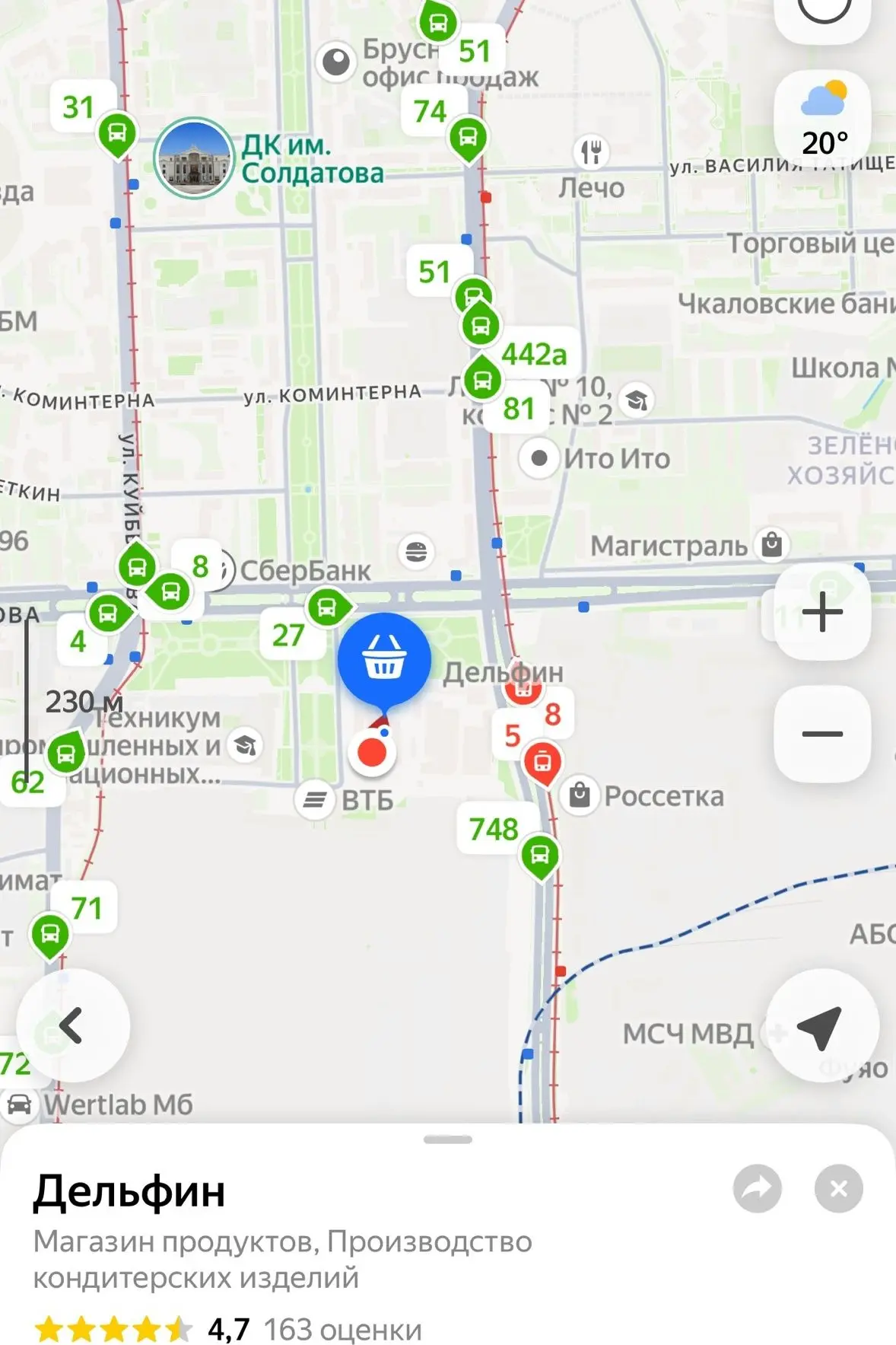 Друзья, напоминаем, как нас найти