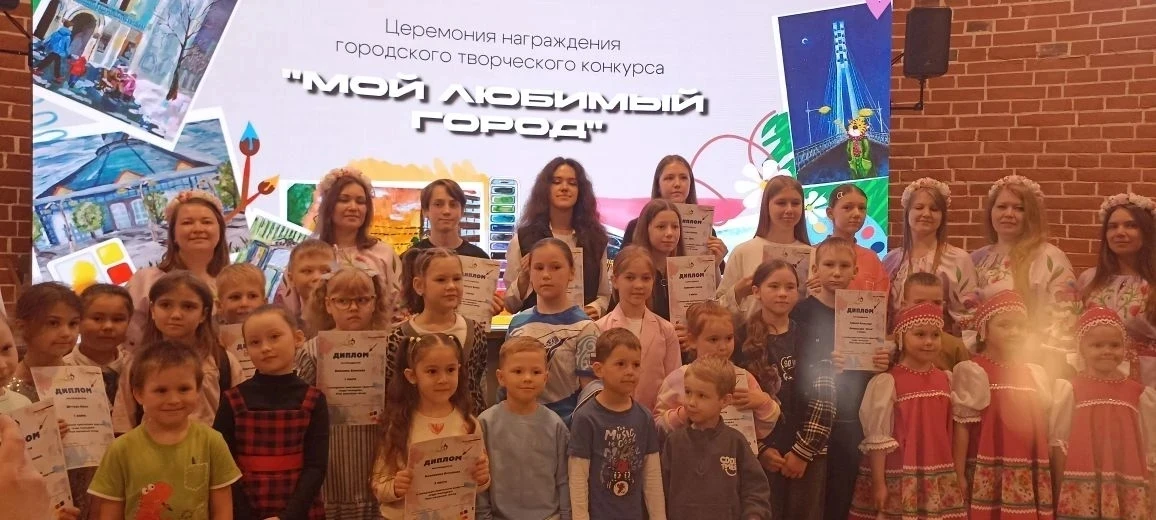 Конкурс «Мой любимый город» — победа за нами

30 мая в Молодёжной резиденции «Башня» прошло торжеств
