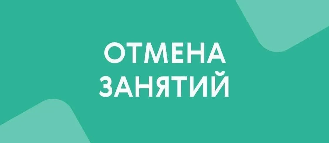 Дорогие друзья!