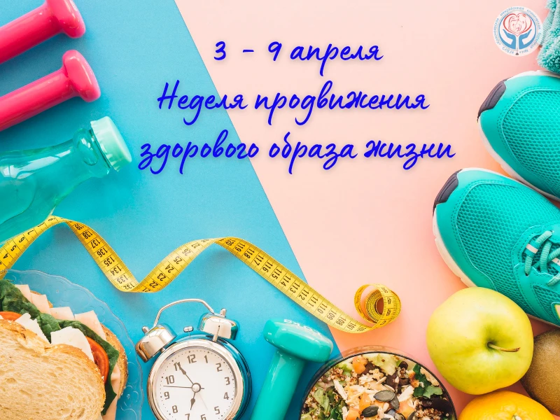 5 правил, чтобы быть в форме:  Двигайтесь: 10 000 шагов в день или пара бодрых тренировок в неделю —
