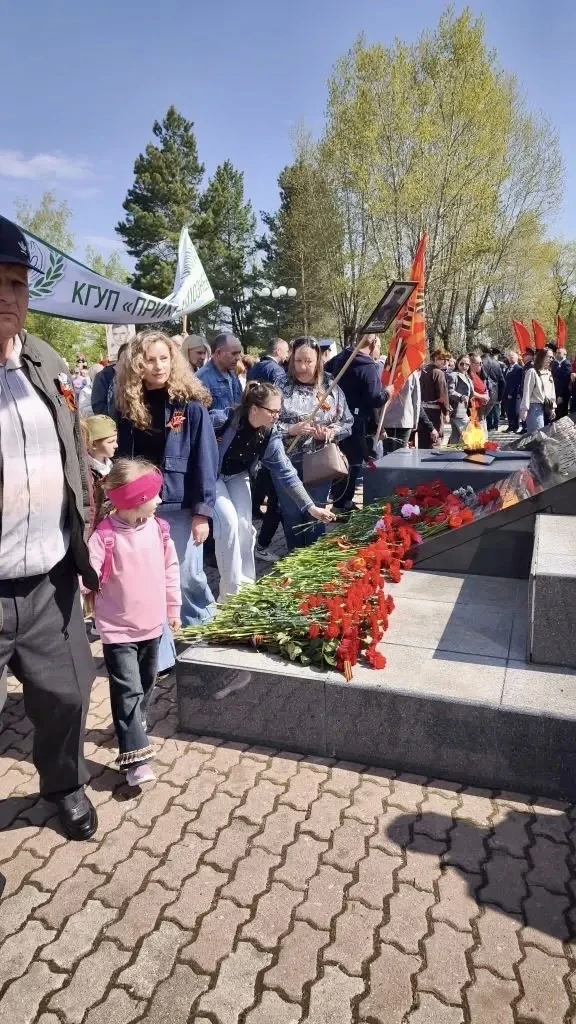 В честь 81‑й годовщины Победы в Великой Отечественной войне коллектив КГУП «Примтеплоэнерго» принял 
