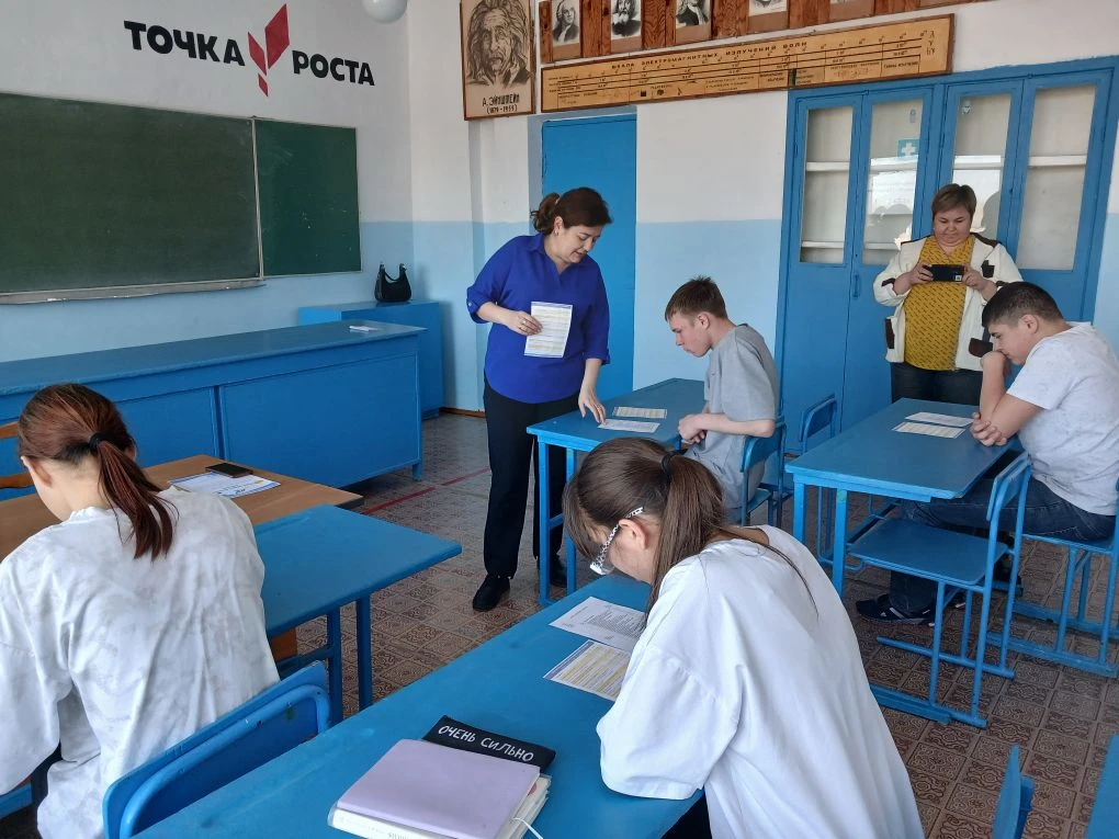 В рамках  профориентационной работы в школе прошла встреча обучающихся 9 класса с предс...
