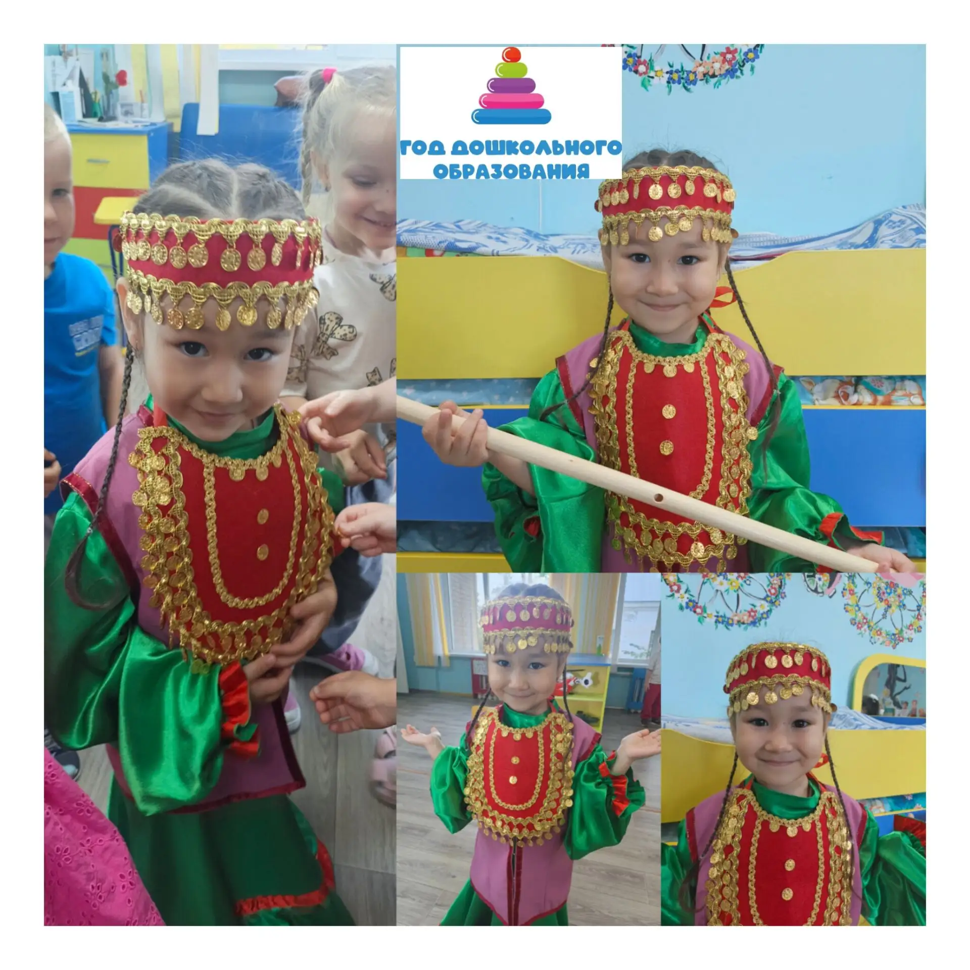 Ребята с группы "Сказка" продолжают знакомится с народами и культурой народов России .