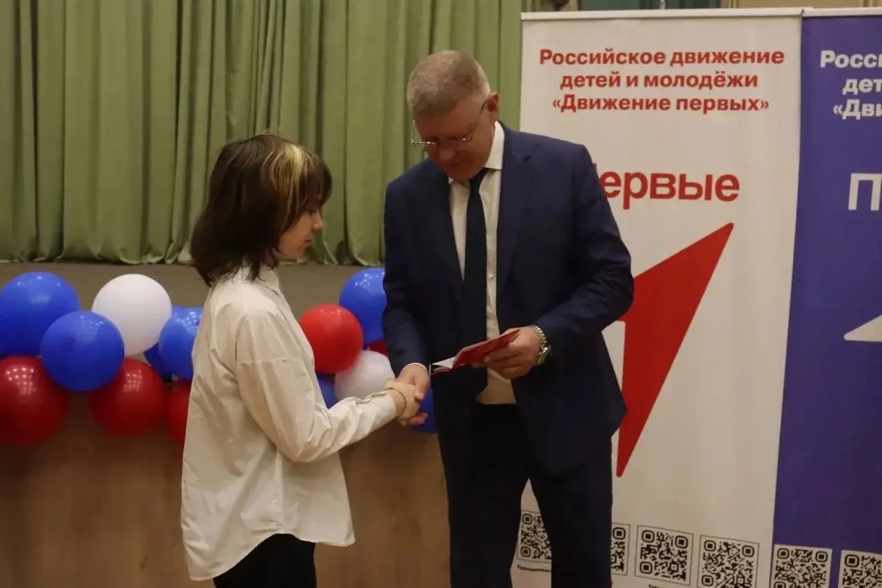 🌟 10 июня в управе Коминтерновского района городского округа Воронеж прошла торжественная церемония