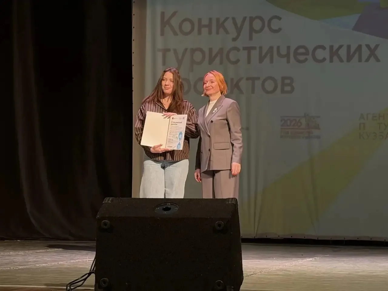 🏆 Наш «Кросс-Экстрим. Единство» — в числе лучших в КуZбассе!