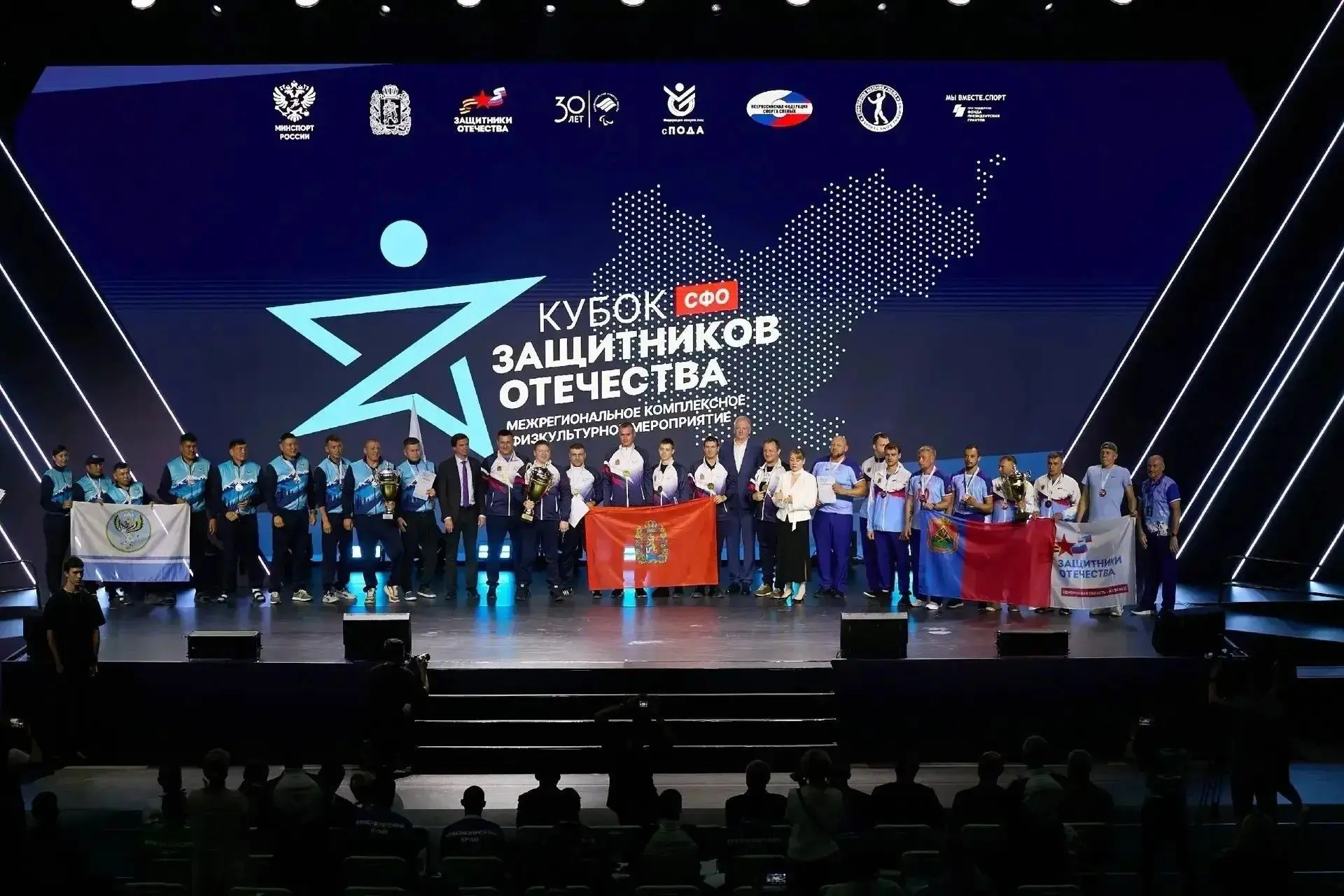 В Красноярске завершился Межрегиональный «Кубок Защитников Отечества» среди ветеранов СВО СФО
 
Сбор