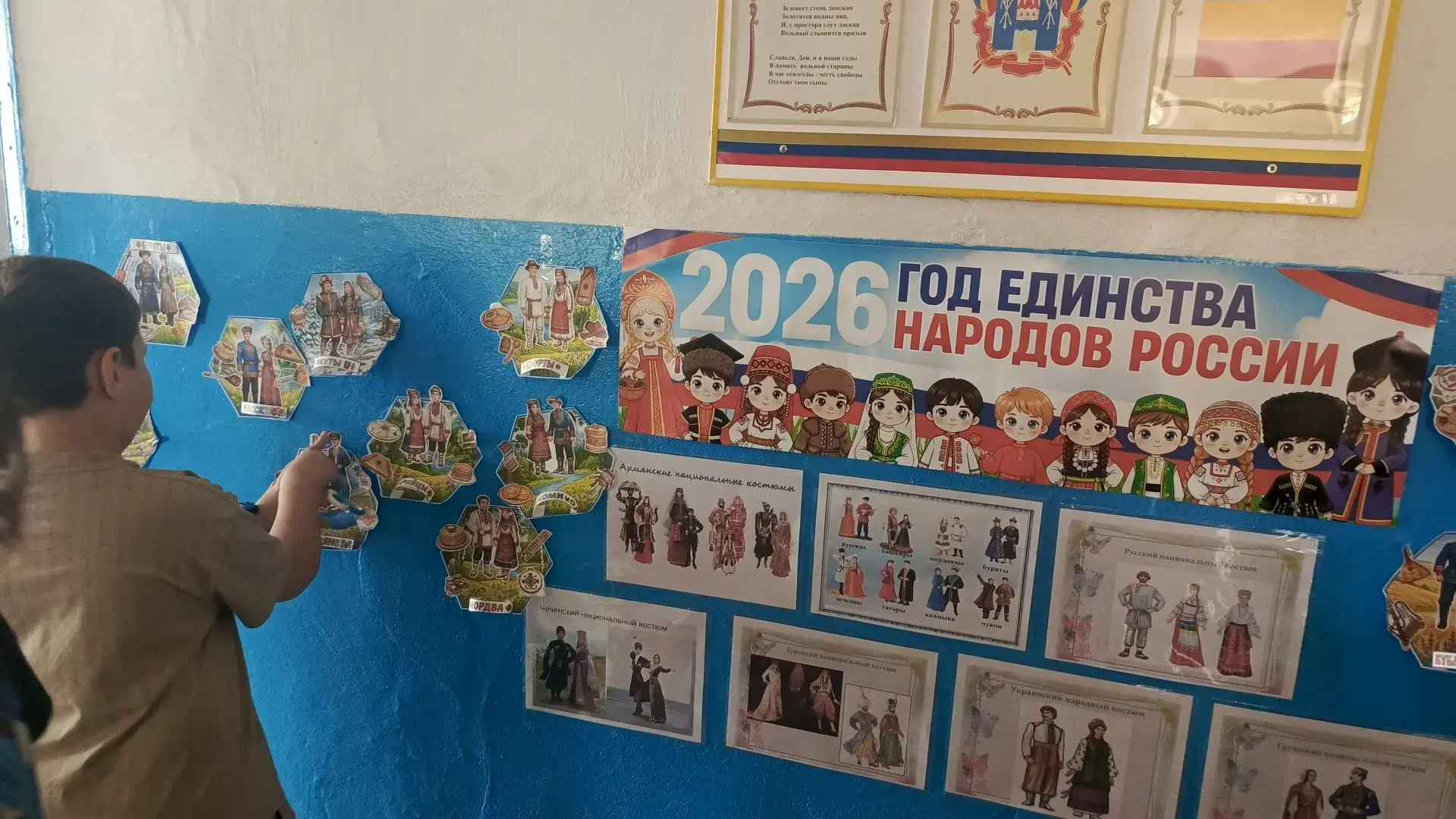 «Аллея Дружбы» в Михайловском СДК: единство в многообразии.
В рамках празднования Года единства наро