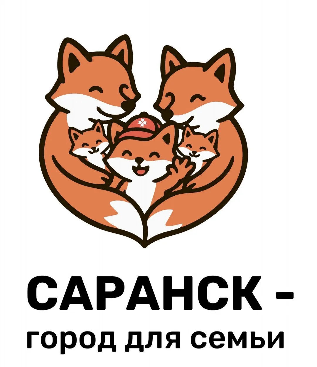Лиса - исторический символ Саранска. 
Герб городского округа Саранск Республики Мордовия Российской 