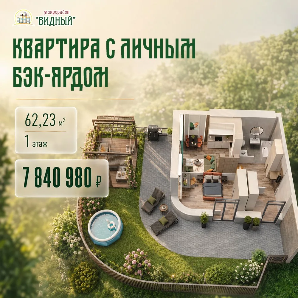 Утро начинается не с кофе, а с цветов за окном 🌸☕