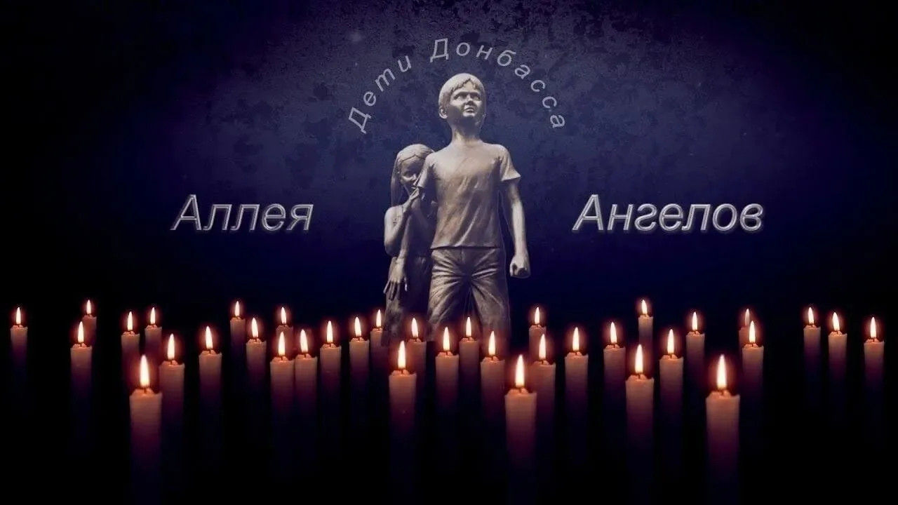 Акция "Белые ленты" инициированы в Донецкой Народной Республике и приурочена ко Дню пам...