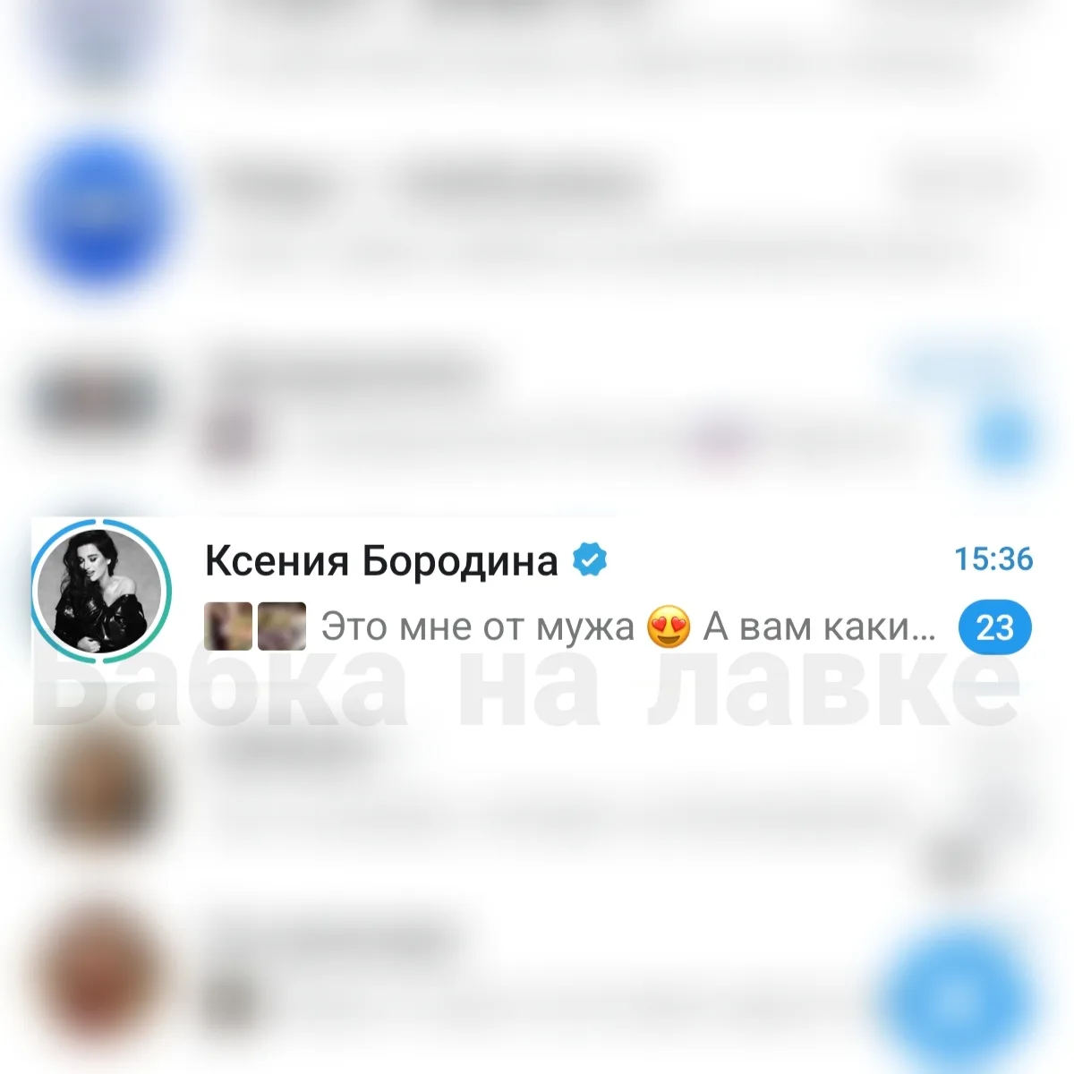 Ой-ой-ой, тут ещё разобраться нужно, кому каки достались 😁