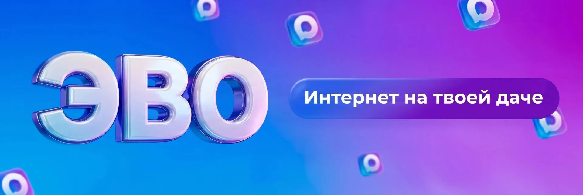 Добрый день  уважаемые садоводы СНТ Здоровье🌱