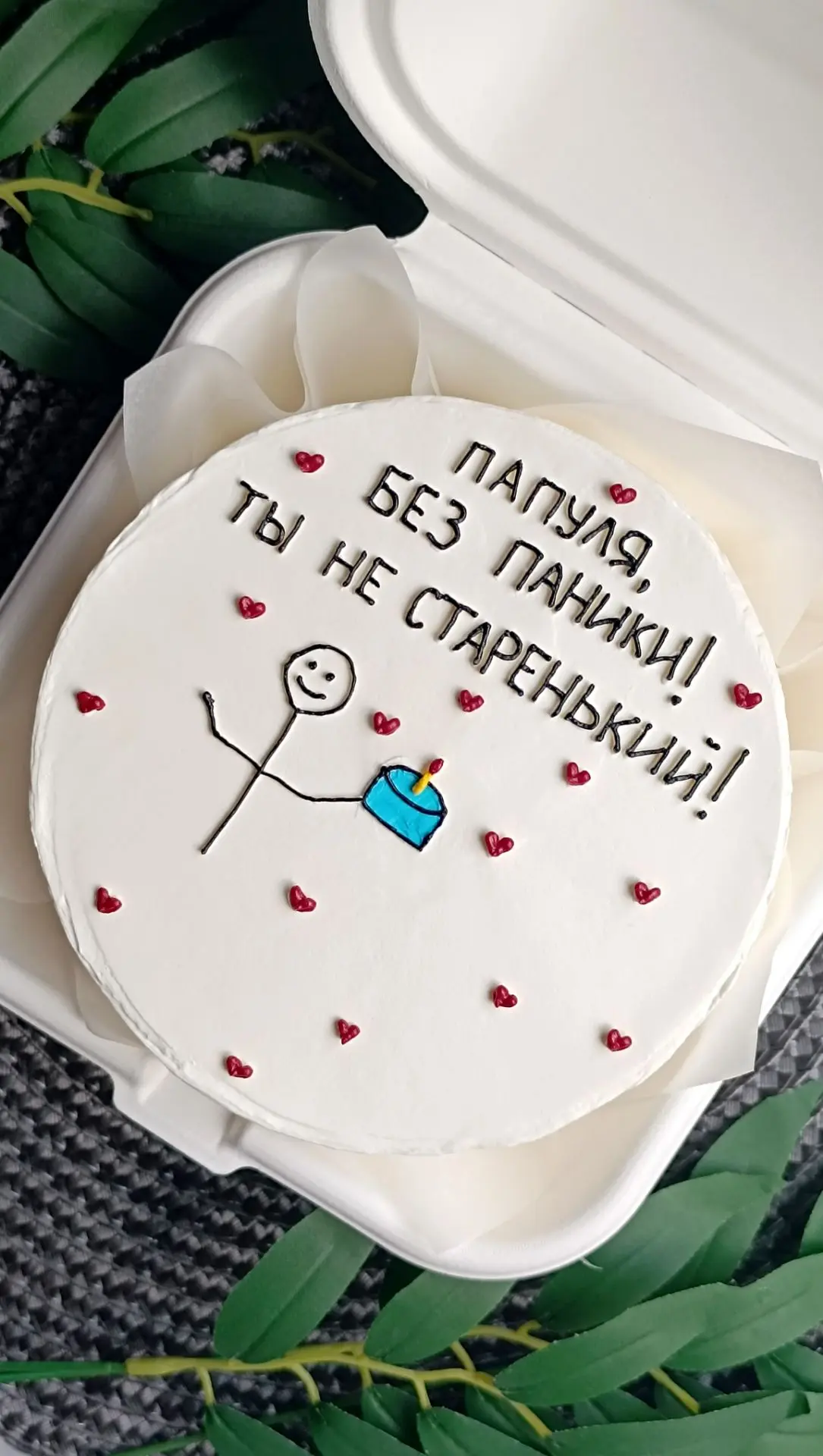 Начинка Шоколад-вишня 🍒🍫