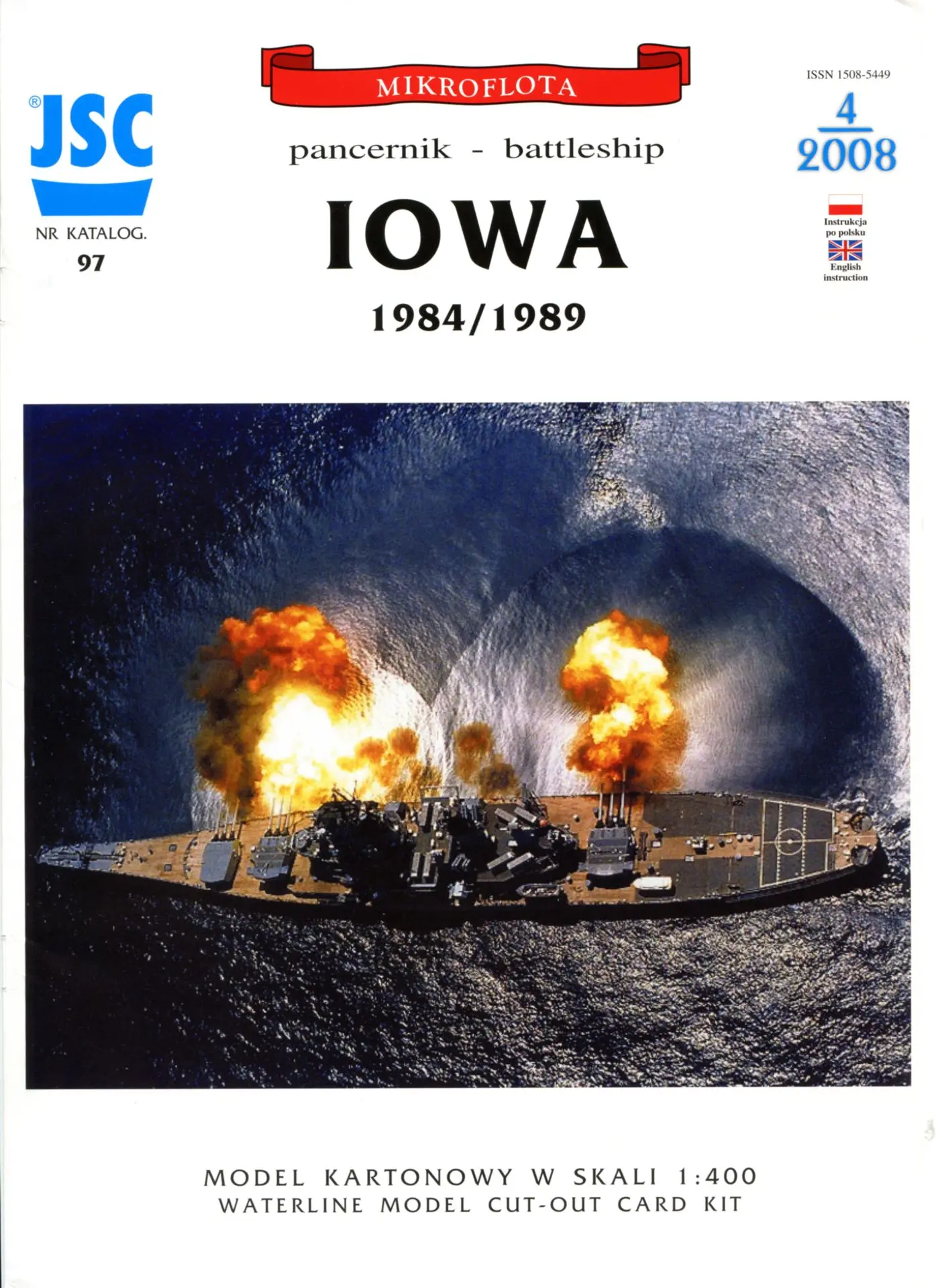 Американский линкор Iowa от польского издательства JSC.