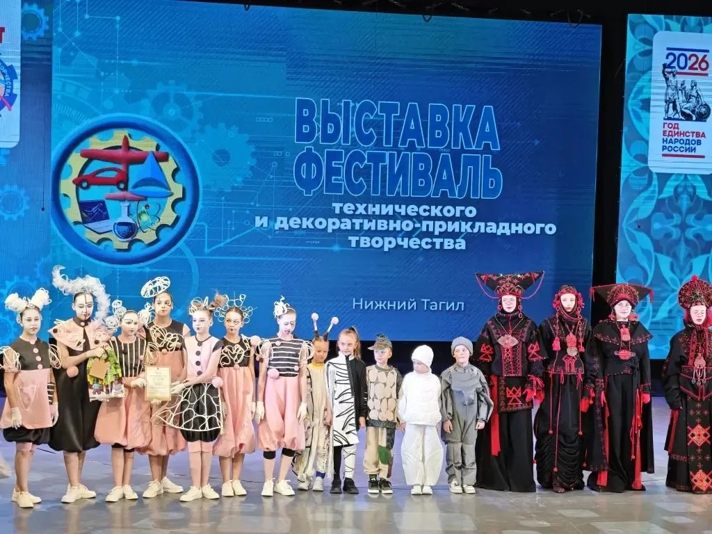 Сегодня состоялось официальное закрытие 75‑го юбилейного фестиваля‑выставки детского те...