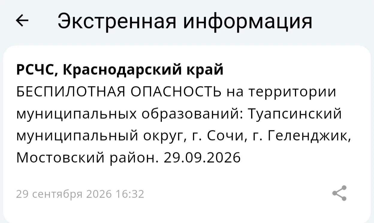 👉 Подписаться