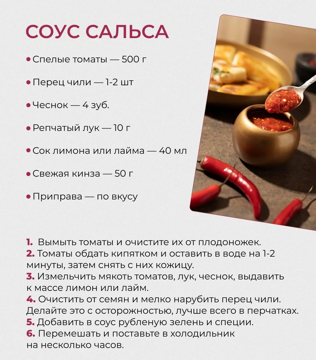 НЕ ПОКУПАЙТЕ МАЙОНЕЗ ДЛЯ ВАШИХ НОВОГОДНИХ САЛАТОВ!  Дорогие, давайте сегодня разберемся, что не так 
