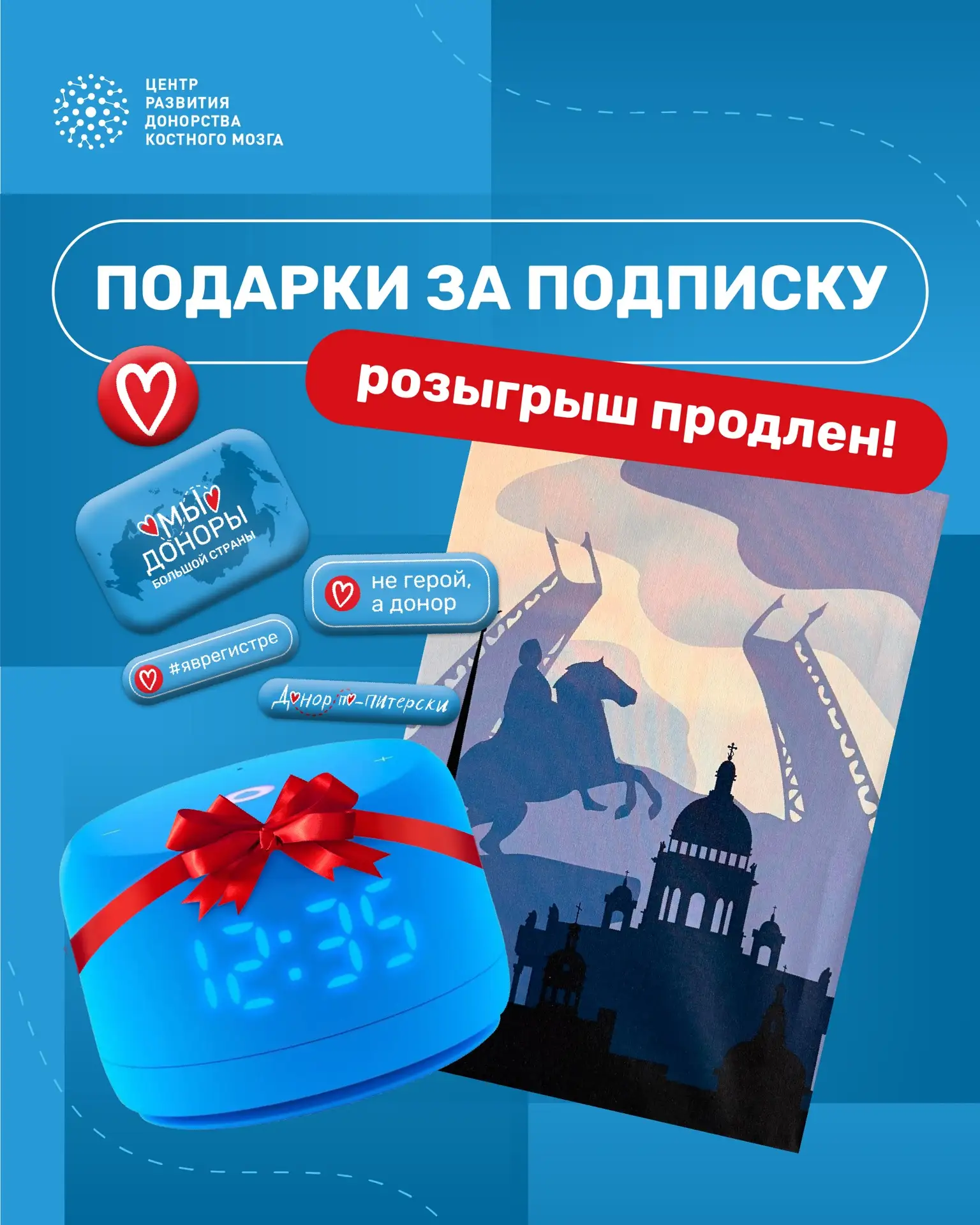 🎉 Вот это новости!