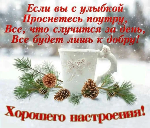Подписаться на Дед Мороз и … Новый год: волшебство каждый день https://max.ru/channel_d...