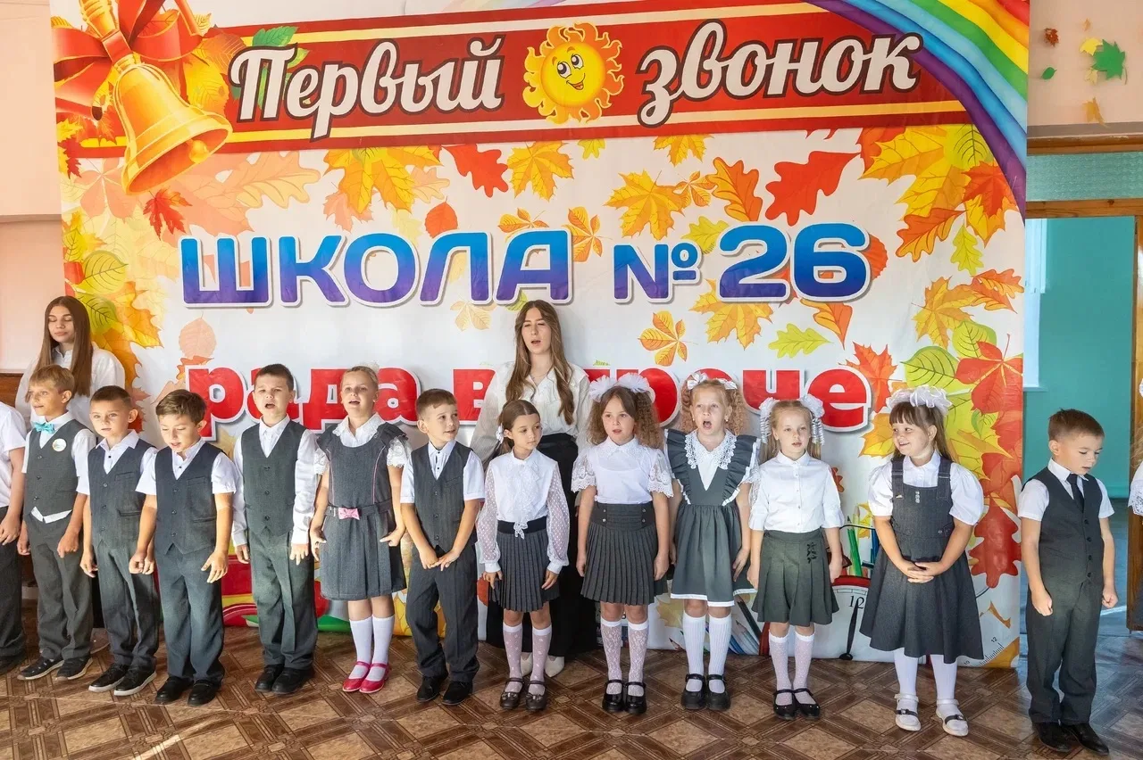 Дорогие таганрожцы!